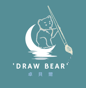卓貝爾Draw Bear