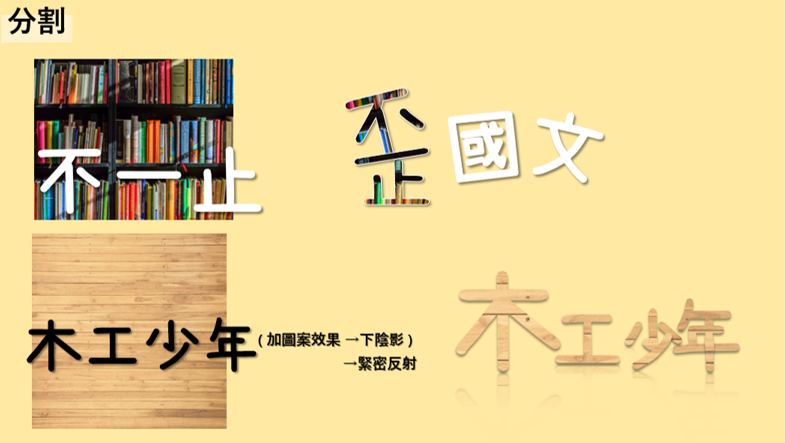 圖片15